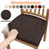 1Pcs Waterproof Pu Leather Office Chair Seat Covers Removable Solid Color Computer Chair Seat Cushion Covers For Home Office