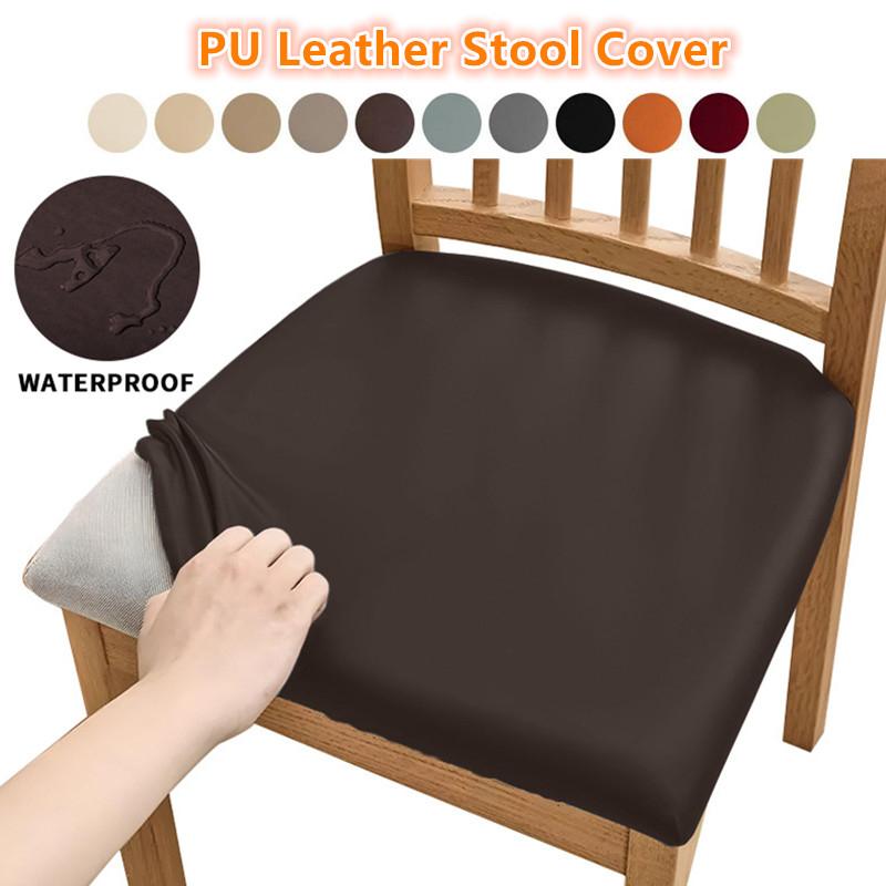 1Pcs Waterproof Pu Leather Office Chair Seat Covers Removable Solid Color Computer Chair Seat Cushion Covers For Home Office