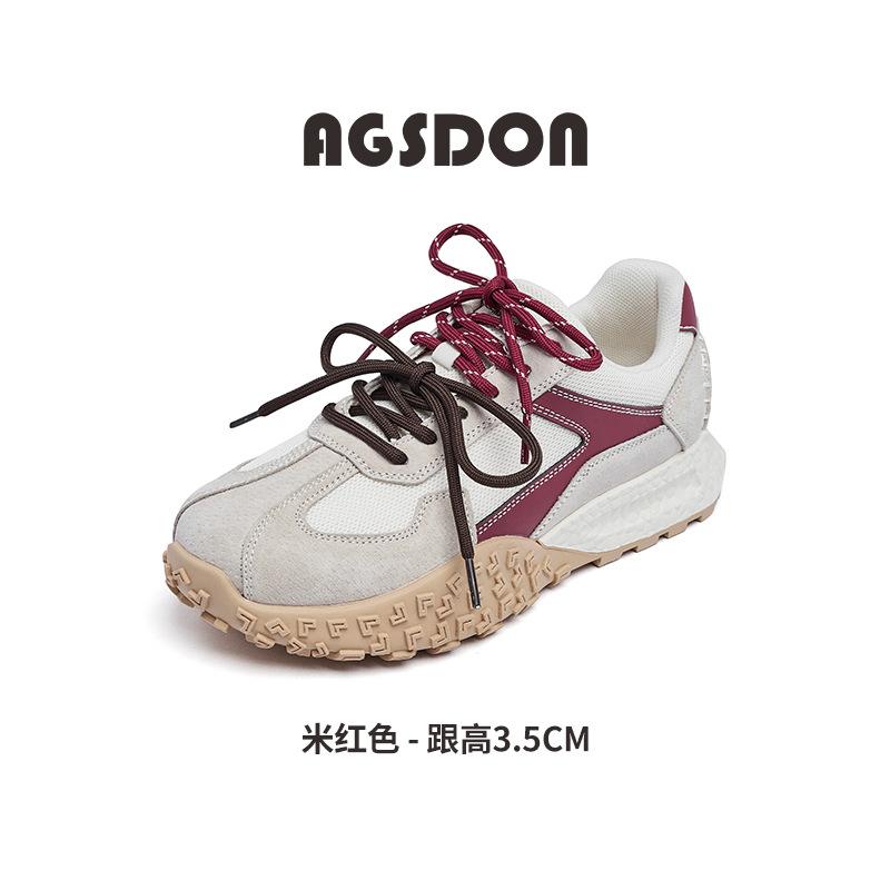 Augustine Platform Forrest Gump Shoes Women's 2025 New Summer Commuter Training Shoes Retro Sports Little White Casual Shoes