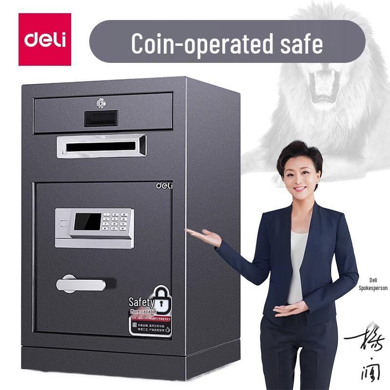 Deli Built-in All-Steel Double Security Safe