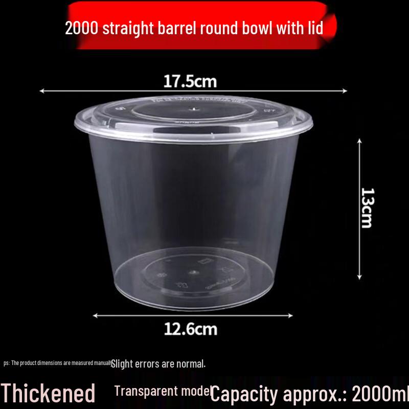 Disposable Food Grade Plastic Takeaway Containers with Lids