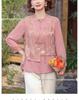 Stylish Summer Faux Two-Piece Silk Top for Middle-aged Women