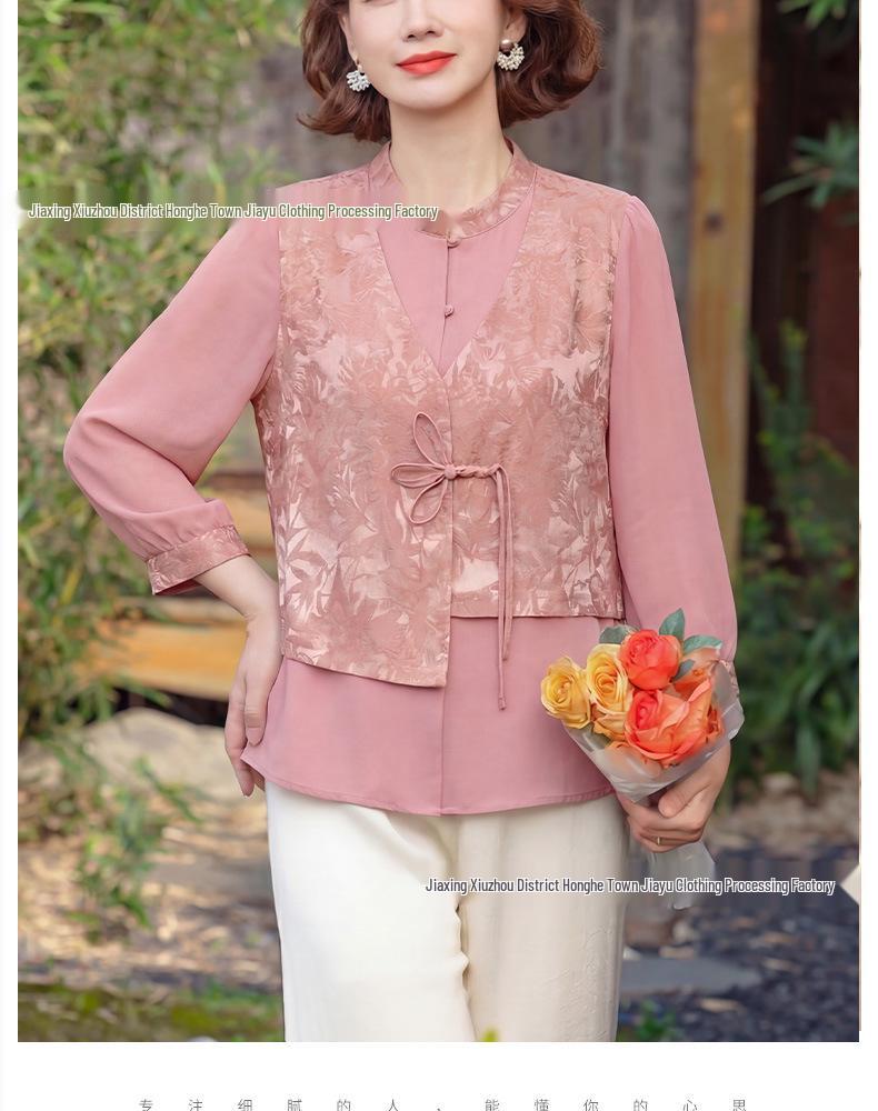 Stylish Summer Faux Two-Piece Silk Top for Middle-aged Women