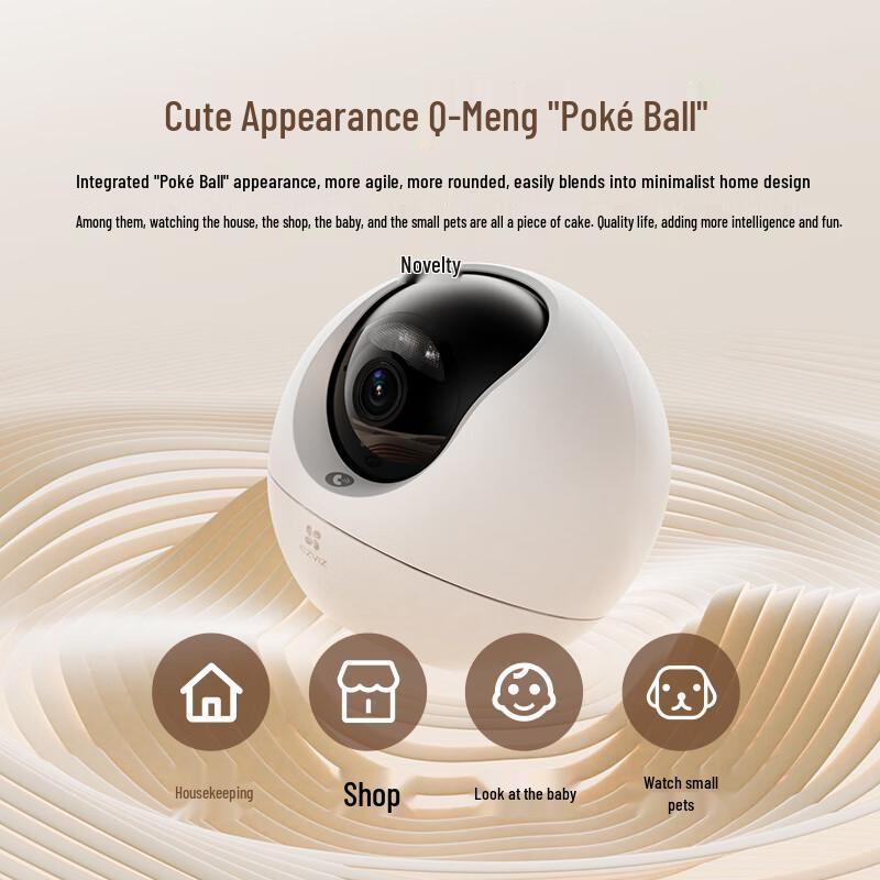 

EZVIZ C6c Pro 3K+ Ultra HD PTZ AI Smart Camera (CN version) Camera with 128GB Storage Card