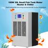 100W 30L Small Fish Tank Water Heater & Chiller Aquarium Chiller Semiconductor Electronic Aquarium