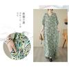 Summer V-neck Large Size Loose Literary Vacation Style Dresses