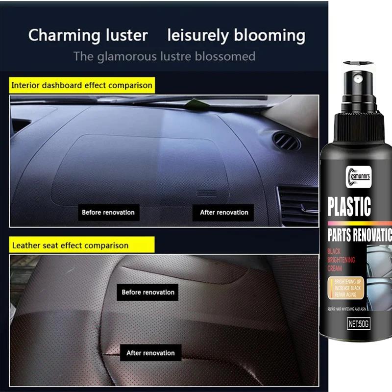 Good Car Scratch Repair Liquid Polishing Spray Plastic Parts Retreading Agent Leather Care Cleaner Ceramic Car Coating penggilap