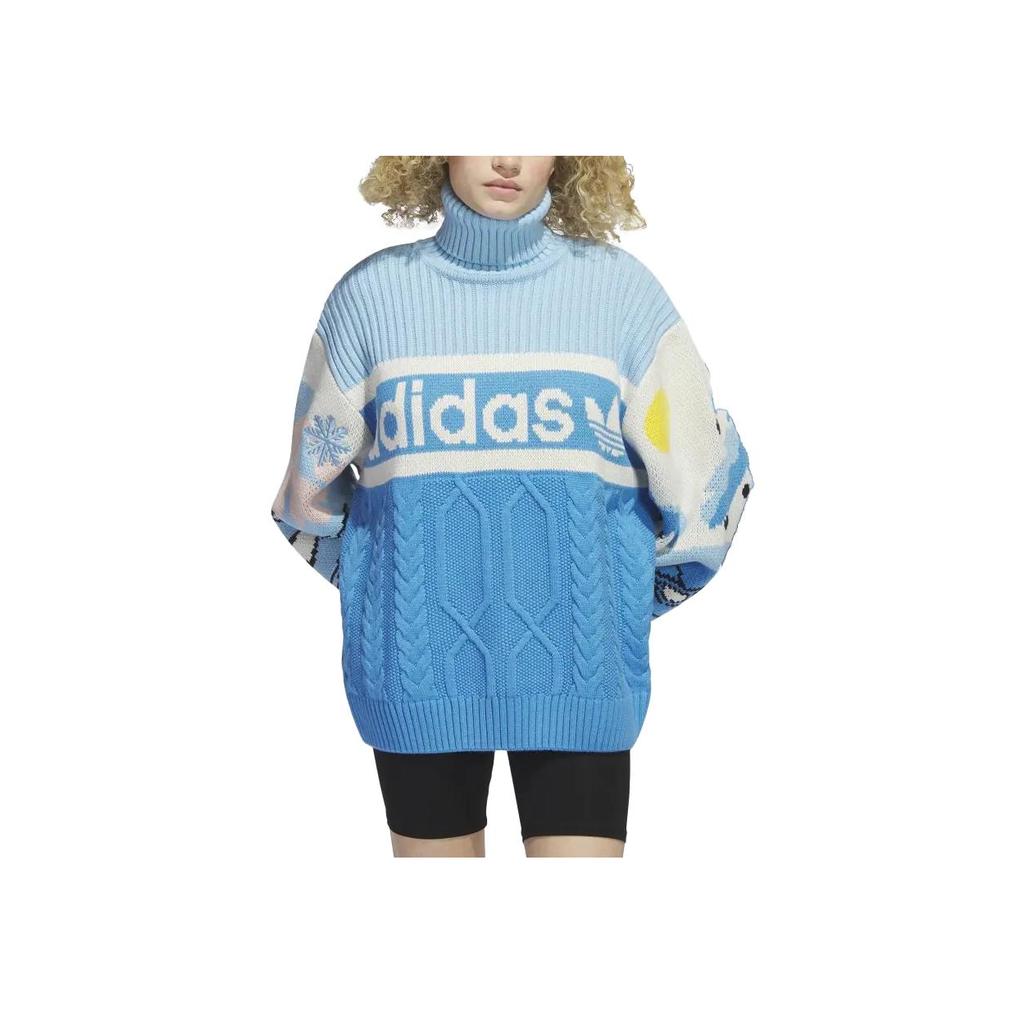 Adidas Color Block Logo Jacquard Loose Fit Sports Pullover Sweater Unisex Sweater White Multicolor HZ9215