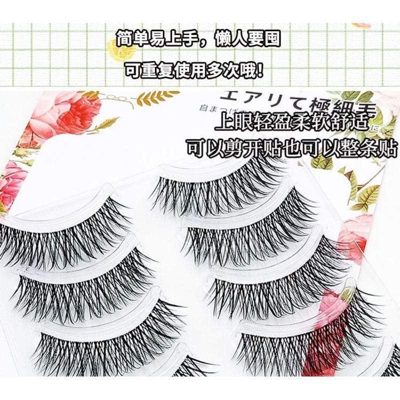 Lashie - Dense Multipack False Eyelashes