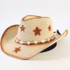 Popular Western Cowboy Straw Hat Men's and Women's Fashion Shade Straw Hat Classic Outdoor Western Cowboy Hat