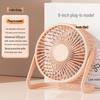 Compact USB Mini Desk Fan - Available In 5, 6, or 8 Inches for Office, Student, or Home Use.