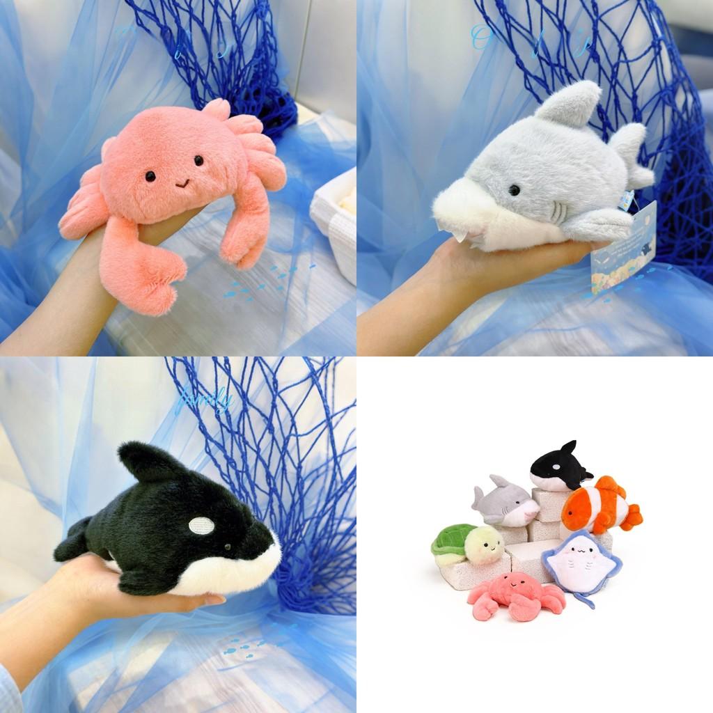 Shark Turtle Crab Ocean Family Plush Keychain With Soft Material For Gift And Decoration