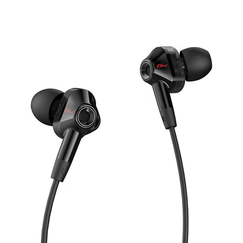

Edifier HECATE GM360 In-Ear Gaming Earphones