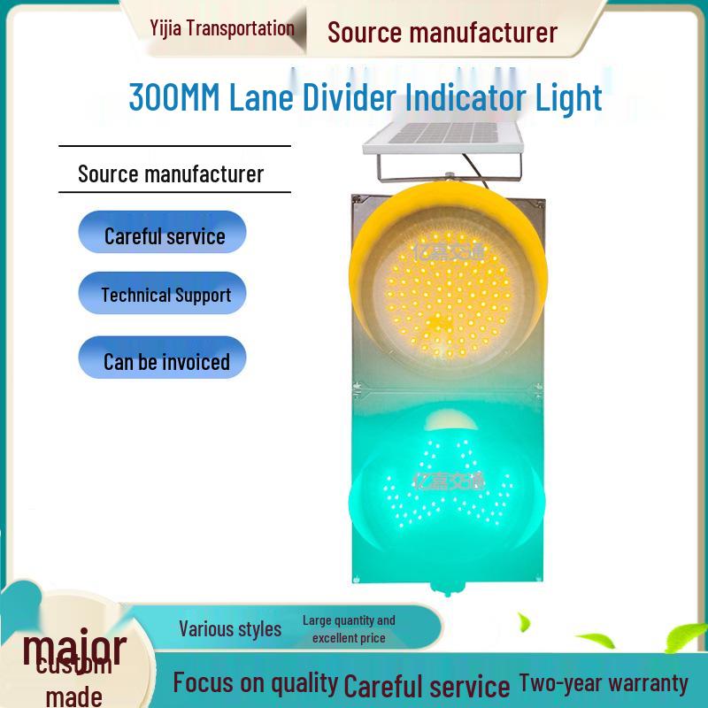 Yellow Flashing Solar Arrow Lane Divider with Red/Green Traffic Signal