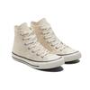 Converse Colorblock Chuck Taylor All Star For Beige Women's 571284C