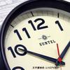 Santel Japanese made simple wall clock dark brown QL699-DBK