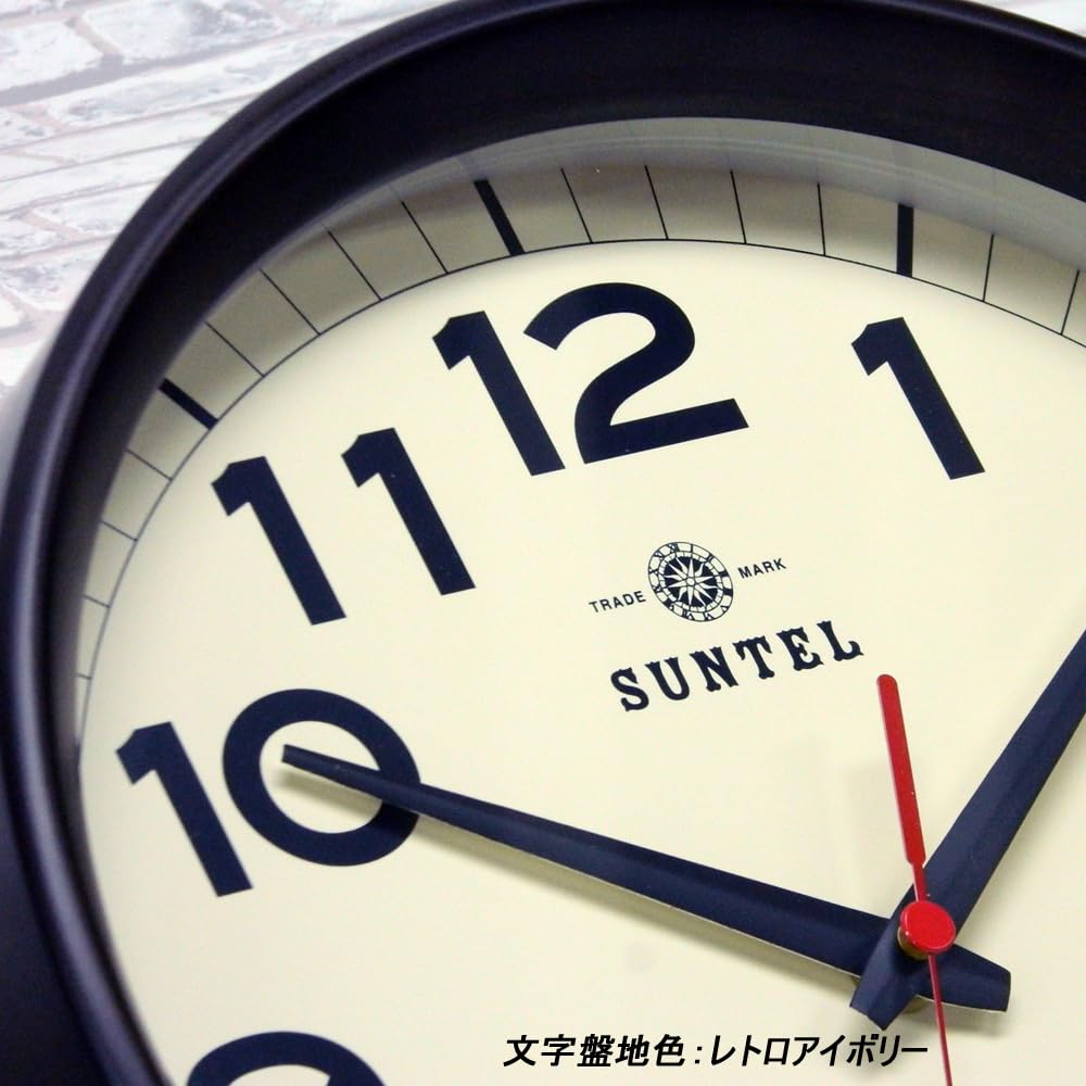 Santel Japanese made simple wall clock dark brown QL699-DBK