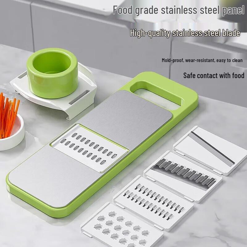 Bajie Multifunctional Vegetable Slicer and Shredder