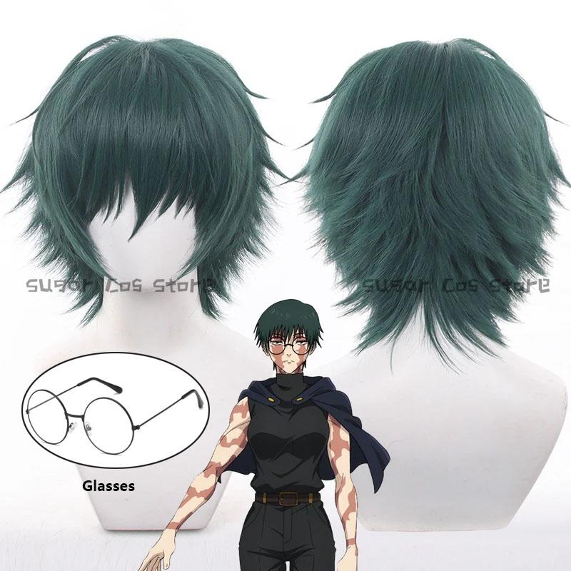 Maki Zenin Anime Cosplay Pruik Groen Kort Haar Bril Shimetsu Kaiyuu Halloween Kerst Rollenspel Feest Accessoires Voor Vrouwen Meisjes One Size black