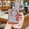 KEYSION Glitter Leopard Print Magnetic Phone Case for Samsung Galaxy S21 S22 S23 S24 S25 S26 Ultra S26+ S25 FE With Plush Lanyard Shockproof Cover