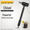 Ciocan pneumatic cu ciocan