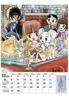 Tezuka Productions Osamu Tezuka 2026 Calendar B3 Size CL-111