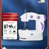 Jiayi 201 Mini Multifunctional Household Electric Sewing Machine