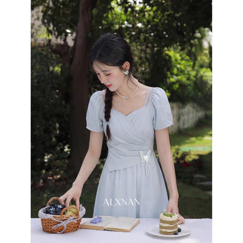French Style Blue A-Line Summer Maxi Dress