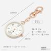 Fieldwork Women's Analog Pocket Watch with Keychain, Snoopy Design, Color Case KC Watch G, Gray, PNT049-2