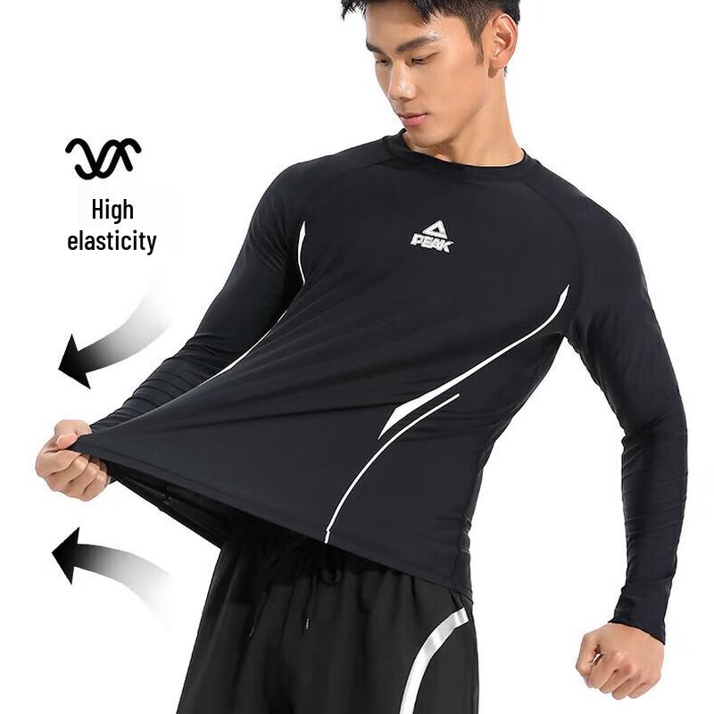 Peak Men's Faux Two-Piece Long Sleeve Swimwear Set