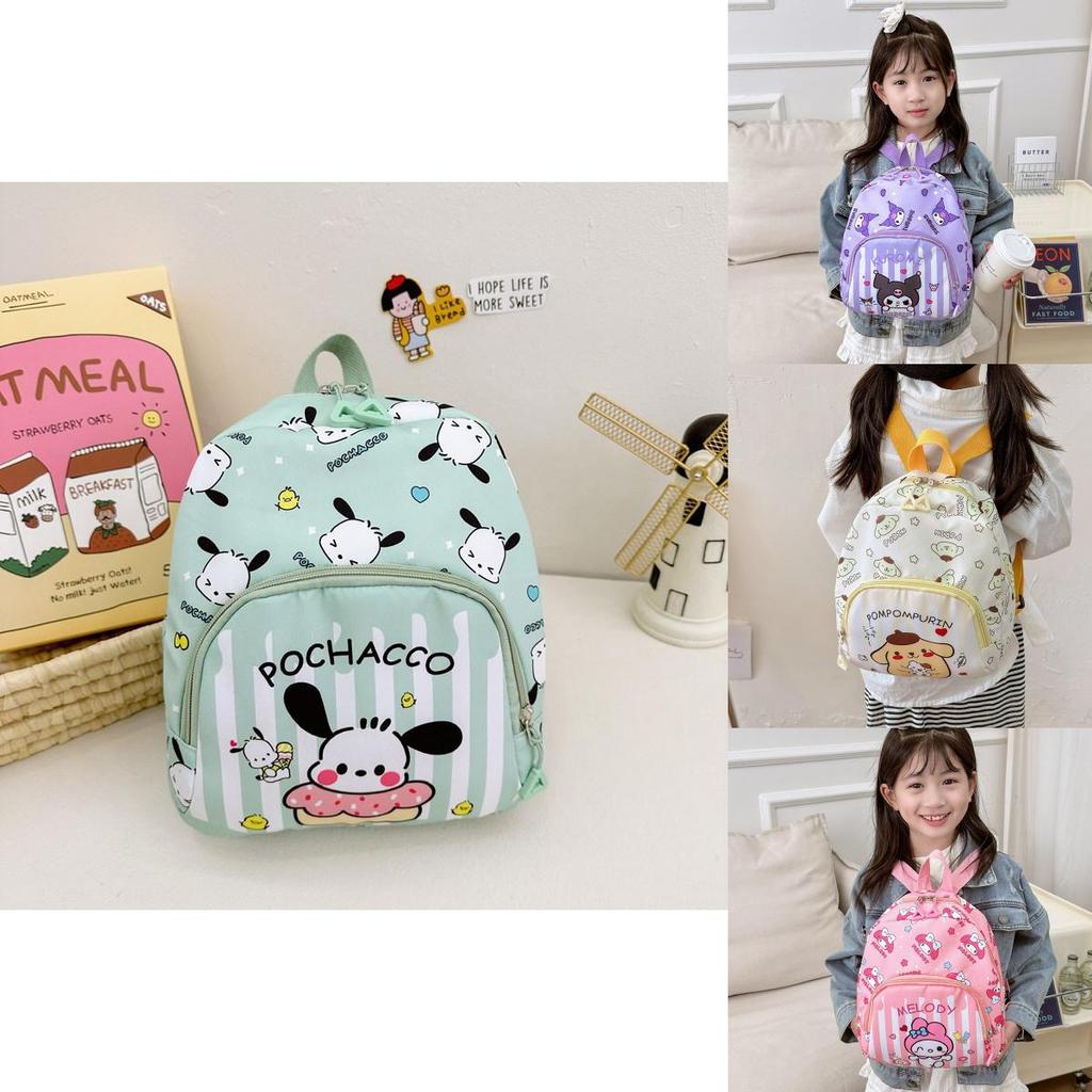 Adorable Cartoon Nylon Kids Backpack For Preschoolers Breathable And Durable
