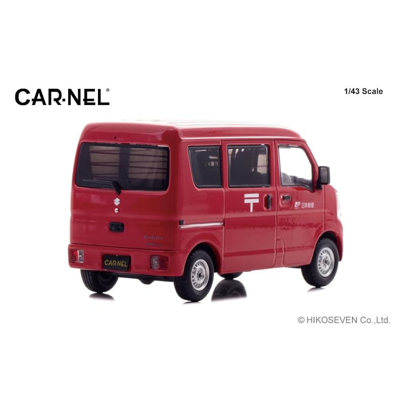 Hiko Seven (CARNEL) 1/43 Suzuki Every (DA17V) 2015 Postal Delivery Vehicle - Finished Model CN431506