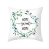 Summer Small Fresh Green Plant Print Pillowcase Peach Skin Green Leaf Home Sofa Pillowcase Bedroom Cushion