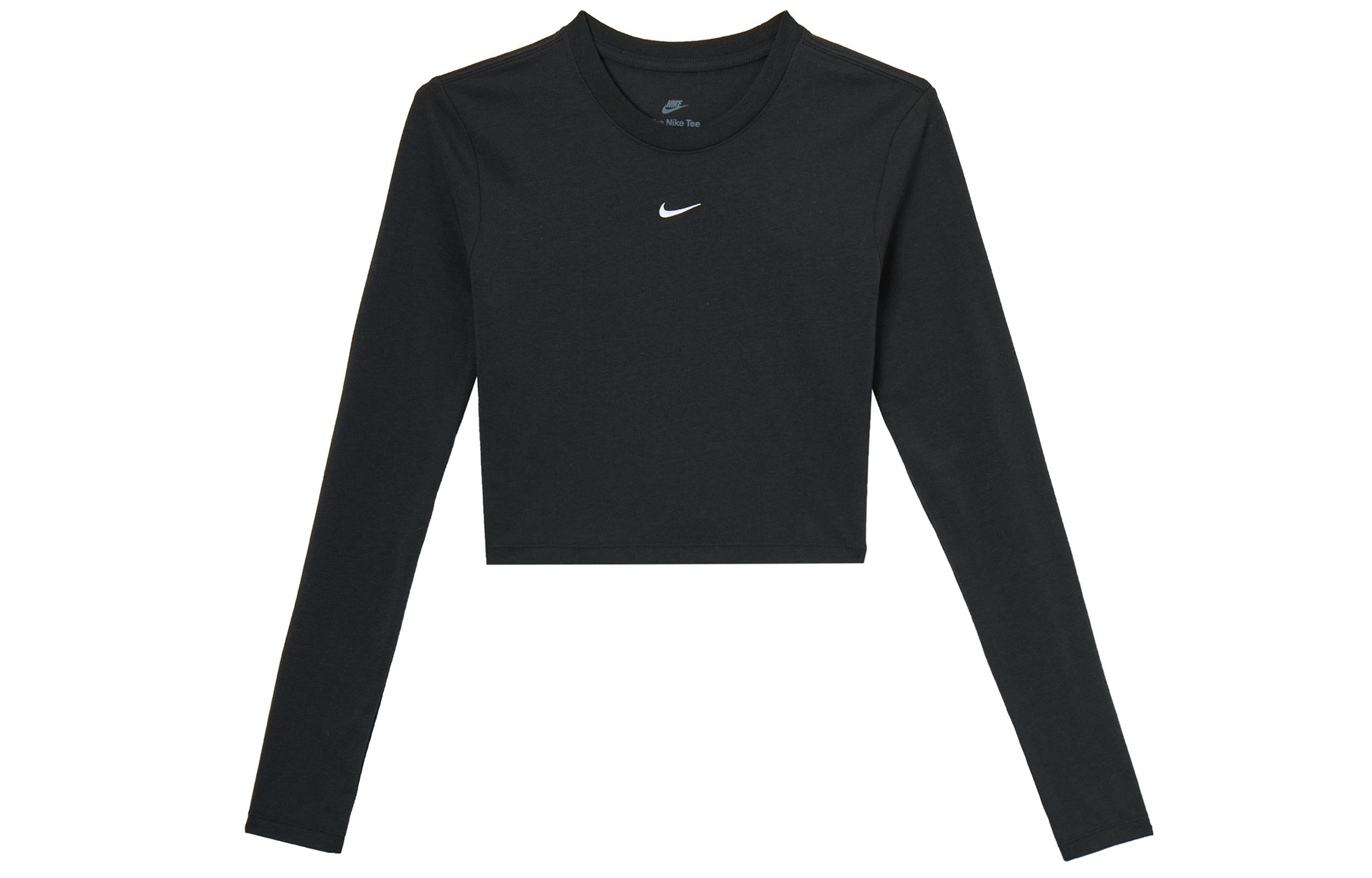 Nike Chill T-shirt HF5323-011 M