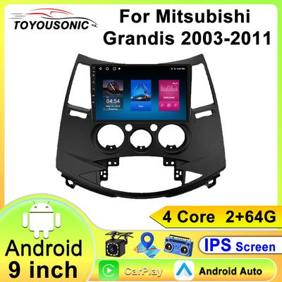 Audio y video para automóviles – Lectores MP4 y MP5 para coches
