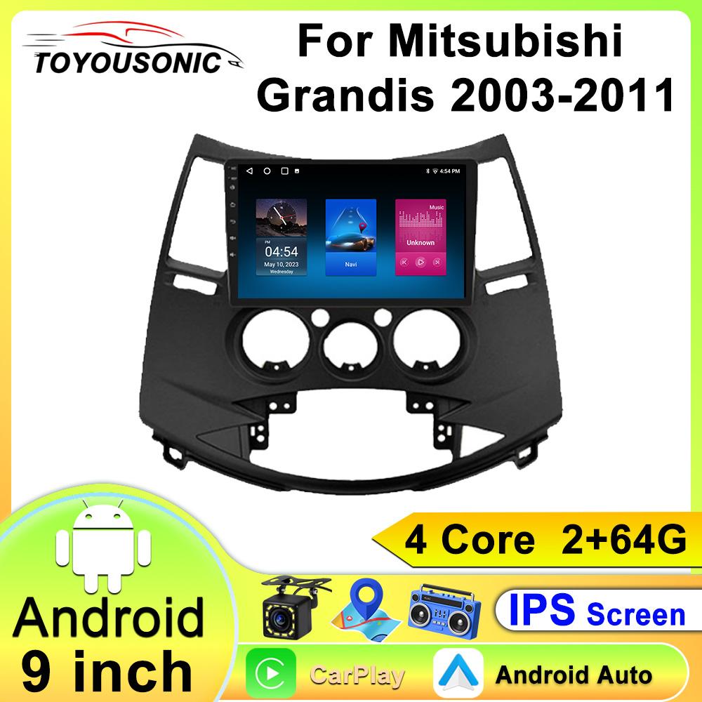For Mitsubishi Grandis 2003-2011 Navigation GPS Android Car Radio  Multimedia Player Stereo wifi+4G Carplay auto video
