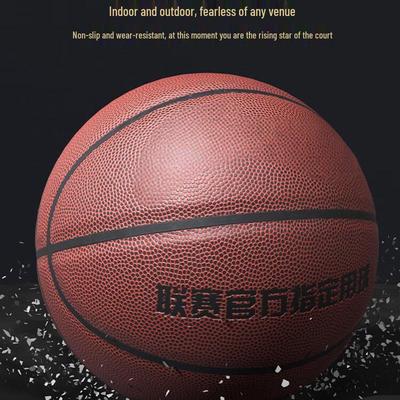 Baloncesto para Jóvenes Fighter Talla 5 Interior/Exterior