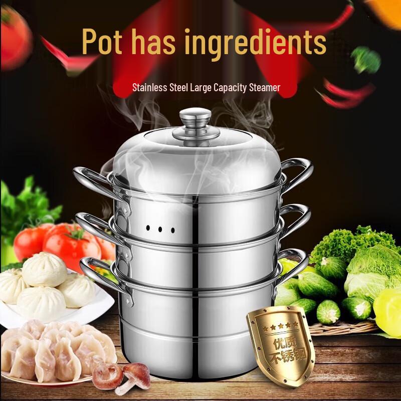 

DeP DEP-289 3-Layer Steamer Pot Set