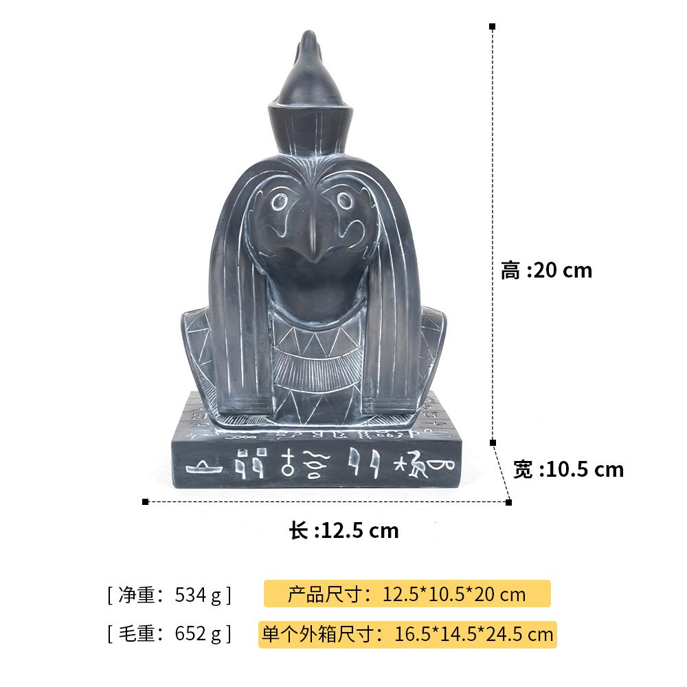 Egyptian Queen Sphinx Statue Indian Cultural Resin Desktop Decor Set Festive Atmosphere Home Decor Ideal Craft Gift