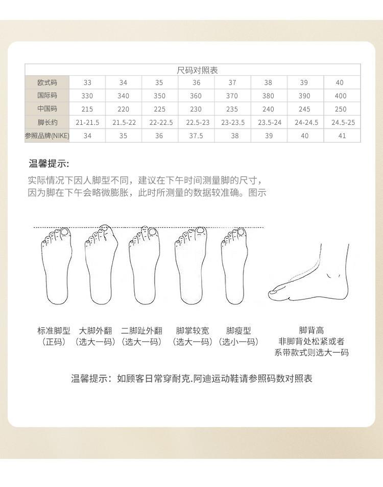 Sheepskin Women's Shoes 26 Spring Square Toe T-shaped Belt Thick Follow-up Shoes Women's Middle Heel Fashion Commuting Shoes Mary Jane Shoes Women