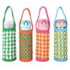 Funda portátil para termo con asa de 400-600 ml, funda para botella de agua de ganchillo, estuche para botellas de agua de punto, bolsa de almacenamiento.