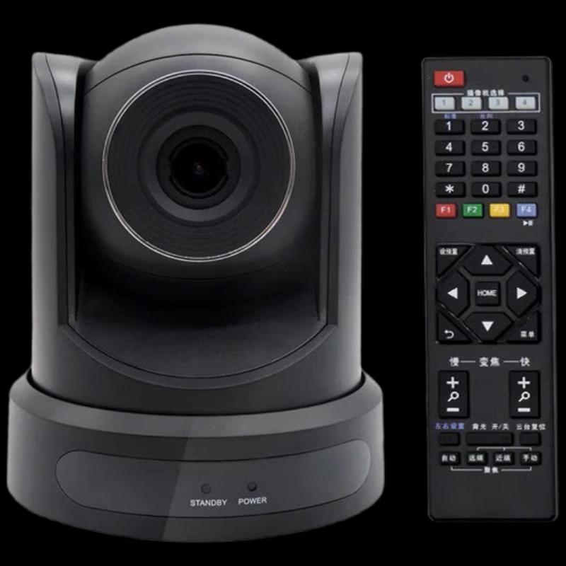 

Xungu 1080P HD USB Video Conference Camera (CN version)