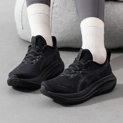 Damenschuhe – Sportschuhe