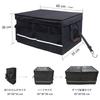 Ltevxzi Foldable Car Storage with Car Trunk Storage Insulates and Keeps Large Capacity 72L Storage RV Box Box, Waterproof, Non-Slip, Handle, Box,