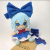 Hakurei Reimu Plush Doll Cute Cartoon Stuffed Toy For Collectors And Kids
