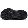 Saucony Hurricane 25 Running Shoes Unisex Black - S21026-501