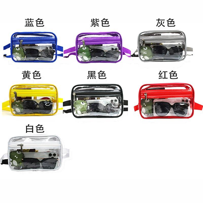 Transparent Fanny Pack Men's and Women's Stadium Belts Adjustable Shoulder Straps Travel Straps Hang Bag Storage Small Bag