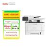 Pantum BM5100FDW 4-in-1 Wireless Monochrome Laser Printer