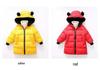2025 Winter Kinder Koreanischer Stil Baumwollmantel - Modische Warme Jacke für Jungen & Mädchen