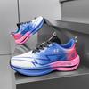 Carbon board running shoes autumn and winter sports students and older children professional sports racing air cushion running shoes